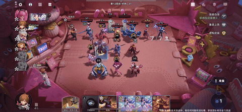 王者第十年，万象棋组了个可躺玩的策略爽局