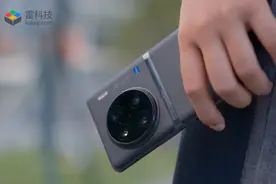 vivo X90 Pro+评测：迟到的影像旗舰终于来了图片