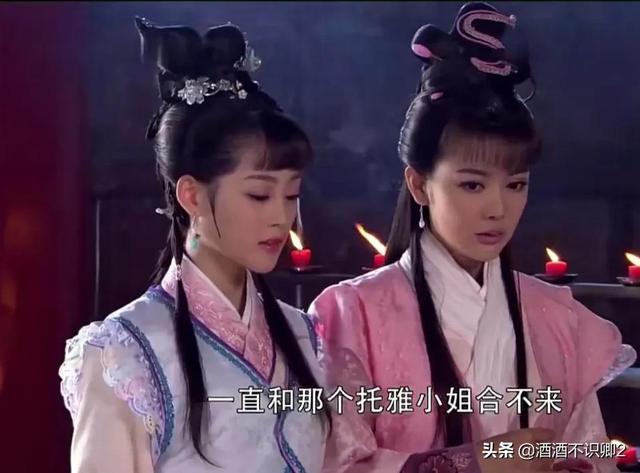 《真命天子》朱重八，你以为是历史剧，其实它是神话剧