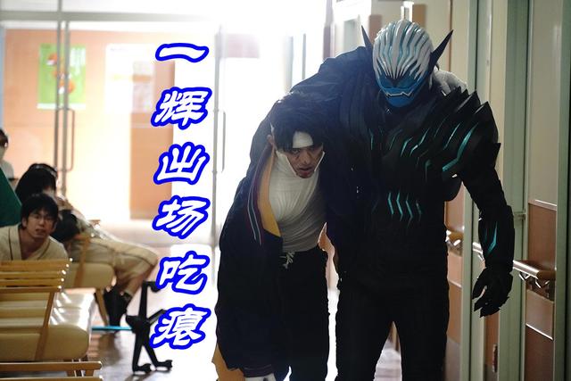 ������ʿRevice��19������ɽ���Ա�˧����3�룬�ҽ��ֵ�������