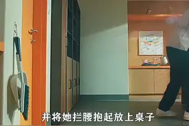 女人最需要的是爱情的滋润图片