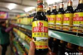 调味品40年：李锦记翻车，厨邦饮恨，海天的神话，背后的商业真相图片