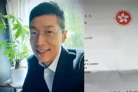 TVB最帅康熙成功上岸！为何在香港51岁也能考公务员？图片