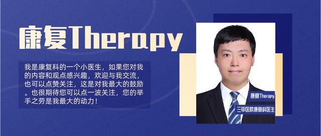 味精致癌，是“害人精”？医生辟谣：关键要看用量，吃多了就有害