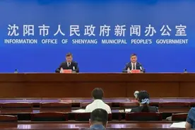 今天上午发布，沈阳5000万元汽车消费补贴来了！买新车、二手车都能领！图片