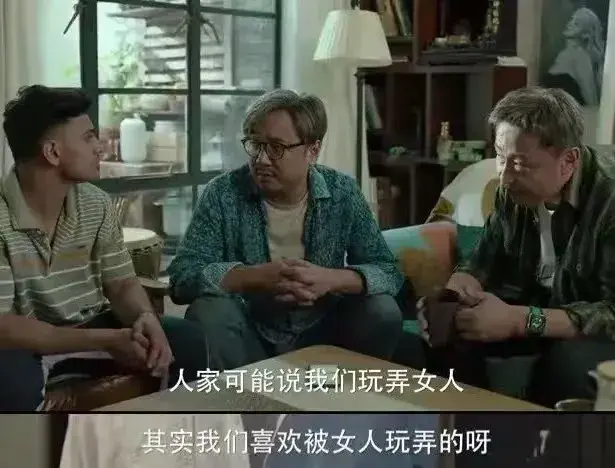 胳膊上起了几块鸡皮疙瘩