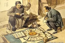 算命先生与你素不相识,怎么知道你内心想法?揭秘算命背后的小伎俩图片