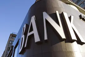 “四大行”已变为“七大行”？工农中建外还有哪三家，可放心存款图片