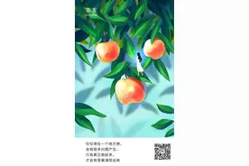 当男人对女人提了这要求，真的不剩一点爱图片