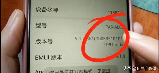只需打开这3个开关，手机网络信号好，网速蹭蹭蹭的飞快