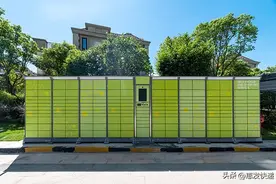 快递柜里的快递可以拒收吗 快递自提柜如何拒收图片