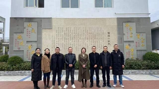 四川省民生研究会新媒体中心-官网