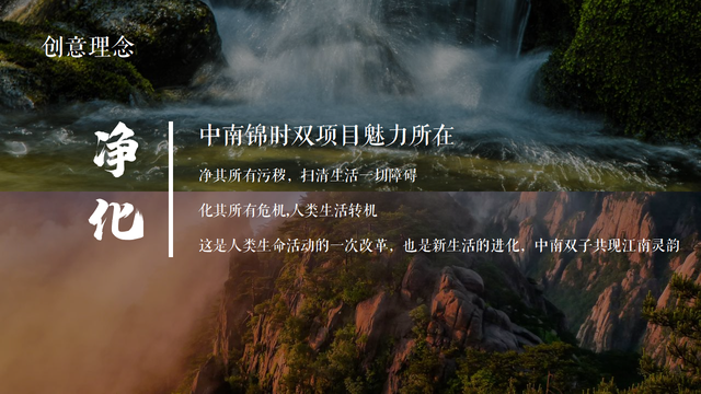 2021�ز���Ŀ��Ʒ�����ᣨ�绪���и� ��ˮ�Ƽ䣩��߻�����