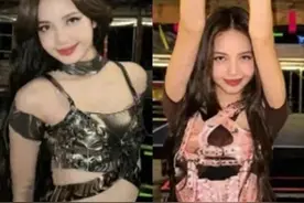 Lisa疯马秀造型疑曝光，最大站姐跑路，顶流爱豆成“脱衣舞娘”图片