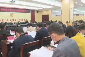 漳平市政协十届二十六次常委会召开图片