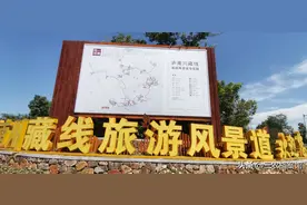 合肥庐南川藏线详细旅游攻略，一线踏遍合肥五高山图片