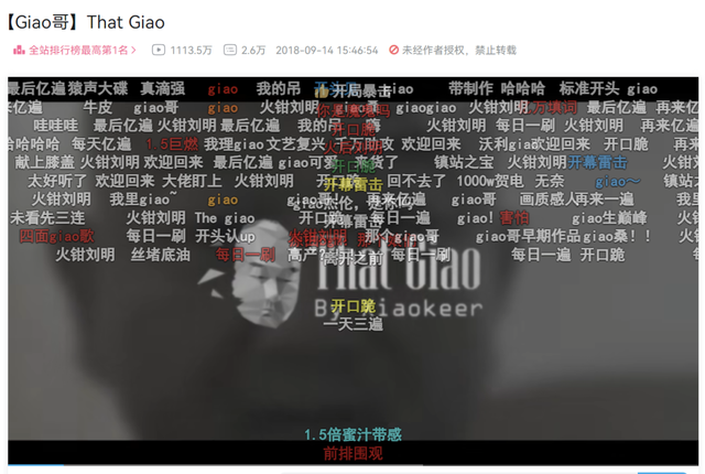 ����������������ˣ��᲻�����Giao�簡��