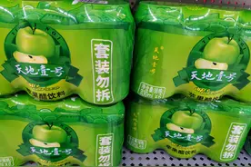 天地壹号520带薪放假一天！让员工谈情说爱造娃，回应：属实图片