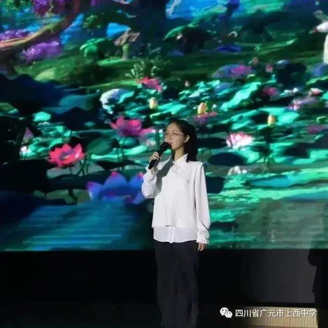 四川省民生研究会新媒体中心-官网