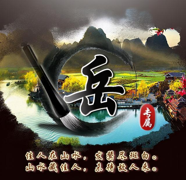 2023微信头像最新，109张3D大气励志个性签名头像，请查收