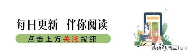 淮安“春药”杀人案，为了长期霸占女子，邮政局长向其丈夫寄春药
