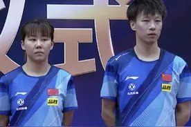 争议！肖战颁奖后的发言，为王楚钦孙颖莎惨败解释，替林高远不值图片