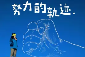微醺的感觉图片