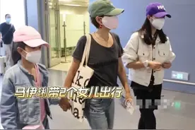 马伊琍一家五口露面！14岁爱马近170高颜值似爸，文章近况显落寞图片