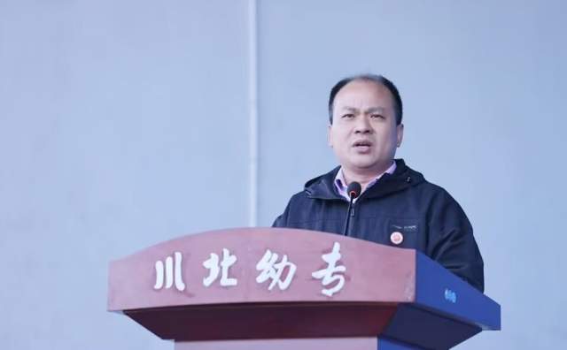 四川省民生研究会新媒体中心-官网