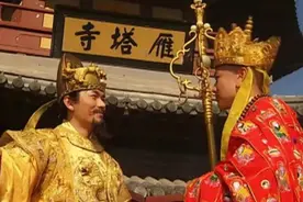 唐僧玄奘取经东归后，为何唐太宗高宗父子变得对他很冷漠？图片