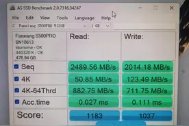 华硕B85主板使用PCIe转接升级固态硬盘图片
