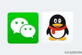 手机QQ8.0.33更新，可以虚拟人物视频通话了！图片