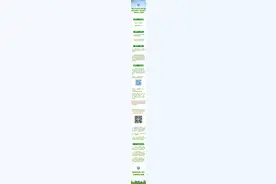 武汉这些区多校划片入学政策发布图片