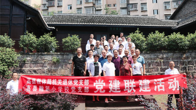 四川省民生研究会新媒体中心-官网