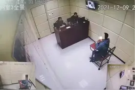 微信拉人进群一人5元，兼职者竟成犯罪分子帮凶图片