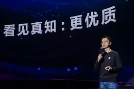 “人到中年才用头条”？头条的新品试图抓住年轻人图片