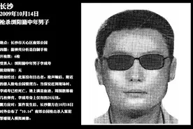 潜逃八年2012年被击毙仅三秒，民警：假装打电话跟踪，三米处对射图片