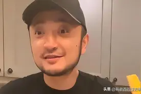 主持人尼格买提近况曝光!满脸胡须，双眼通红，发生了什么图片