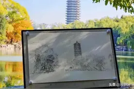 人生海海，山山而川图片