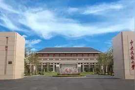 大动作！福州拟再引入两所名校图片