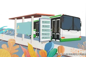 6月11日起，2路、11路、22路、26路、35路、66路、70路将临时绕行图片