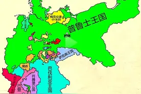 德意志的统一：梅特涅竹篮打水一场空，俾斯麦运筹帷幄成大业图片