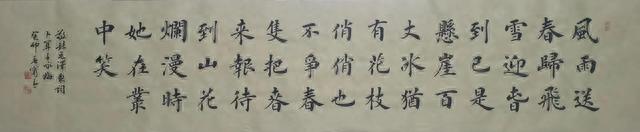 甯 青：驰马魏晋 只为绝尘