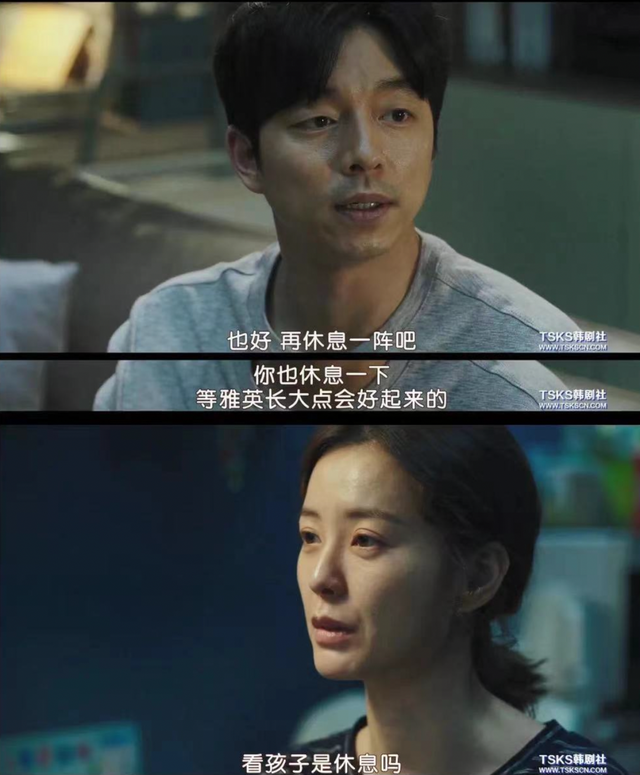 奖励三胎，救不了生育率