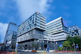 城商行风采 | 深圳前海微众银行：践行普惠金融 服务实体经济高质量发展图片