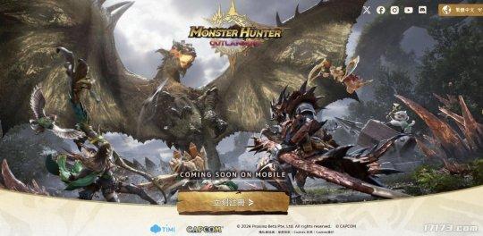 数十款大作，还拿下多款大IP！盘点腾讯储备游戏中值得关注的游戏