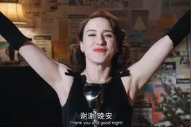 国综又捧红一个全民喜欢的“好学生”图片