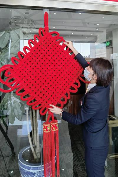 ����ũ���У�������������Ӫ�� ���綨λ��׼����