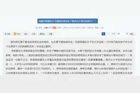 为什么大丰+斑竹园能成为成都北部新城？图片