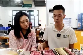 走进大湾区丨万万：没想到贵州牛还真“牛”图片